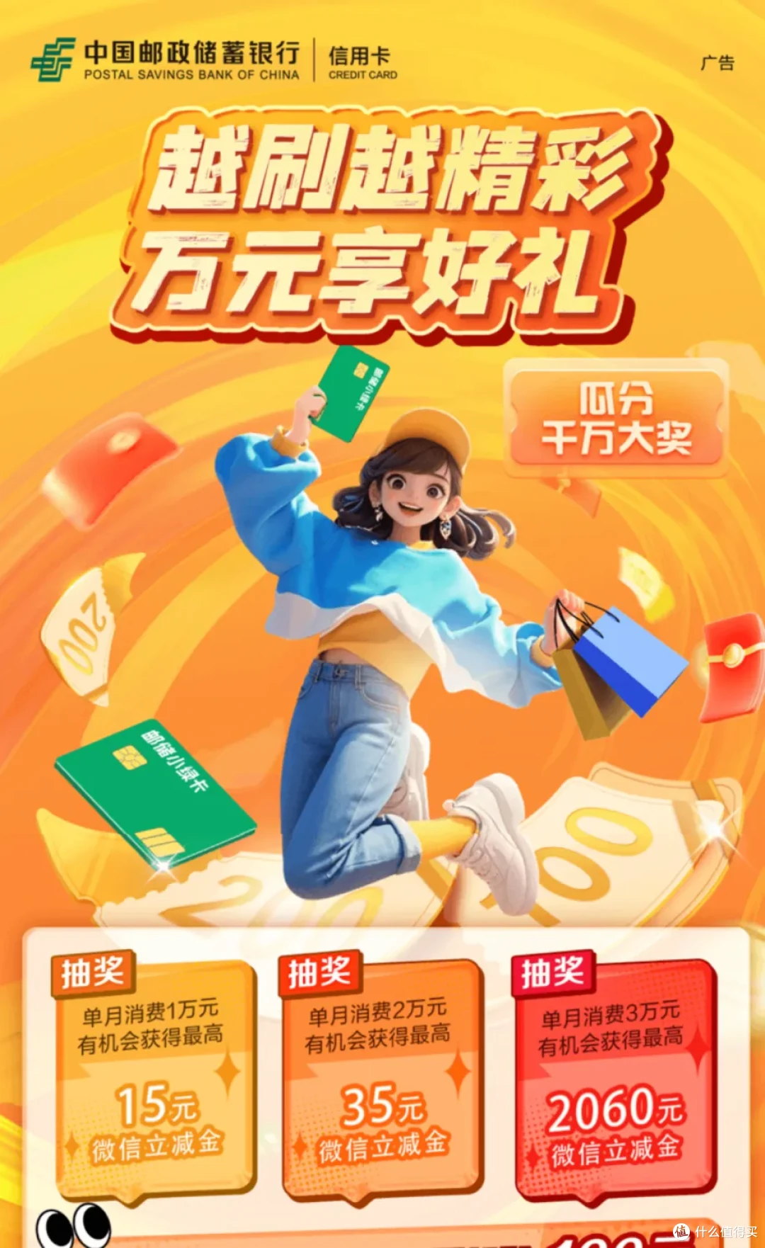 34d413e69d70c56d8938986f242d0cb.png
