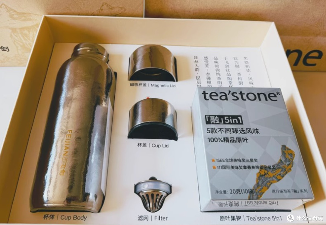 保温杯品牌排行榜前十名PK:安利十大宝藏单品,看看谁是王牌之选