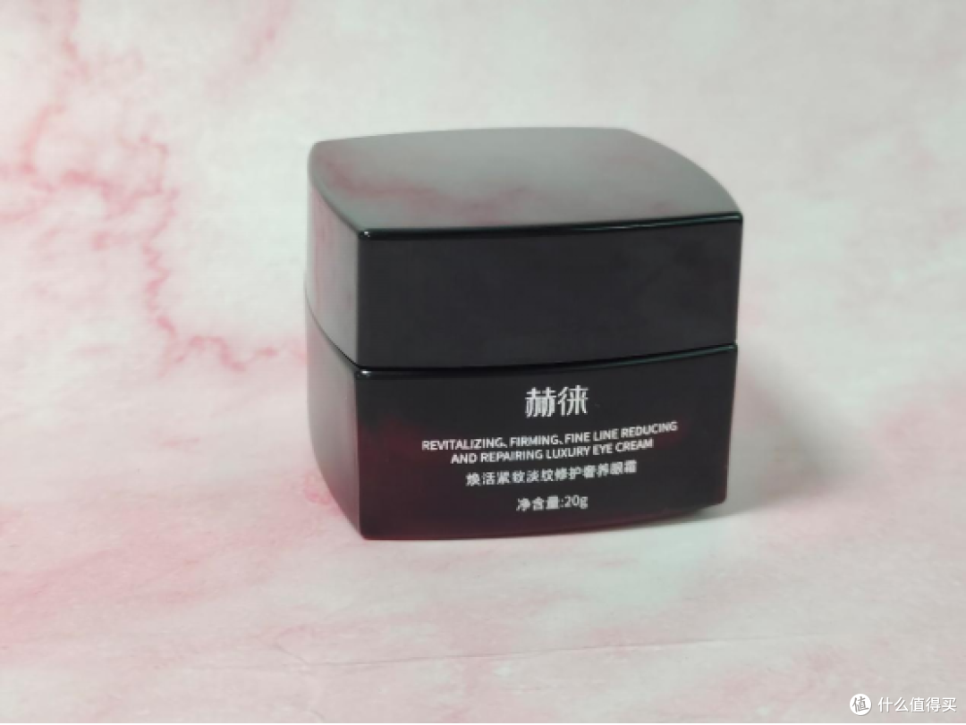 什么眼霜去皱效果好?去黑眼圈排行榜10强产品汇总,用过的都说绝