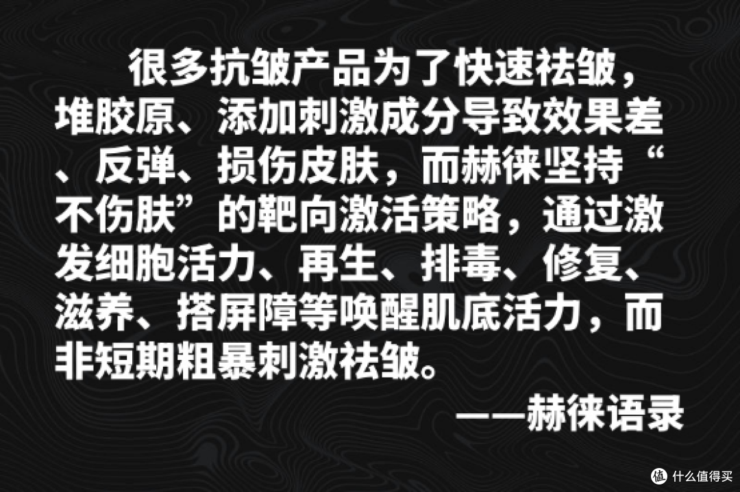 什么眼霜去皱效果好?去黑眼圈排行榜10强产品汇总,用过的都说绝