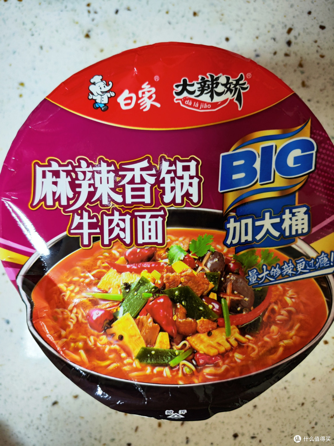 白象大辣娇系列桶面口味有点意思