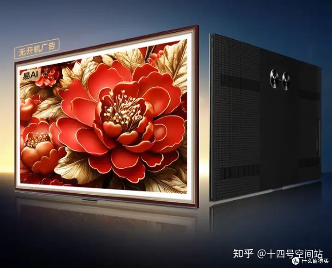 客厅革命!康佳G9W艺术壁纸电视告诉你:大屏时代从未终结