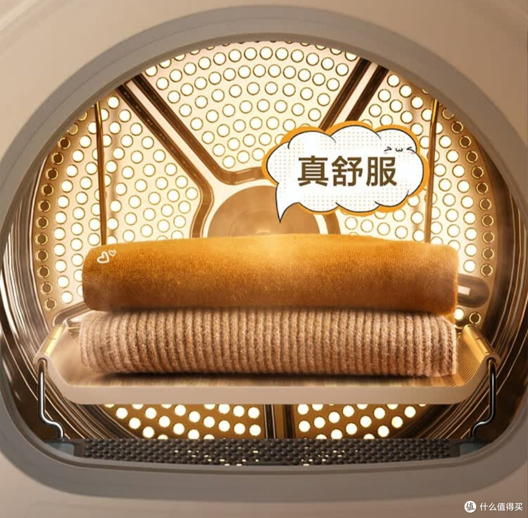 闭眼入!小天鹅小乌梅2.0洗烘套装,好用到哭