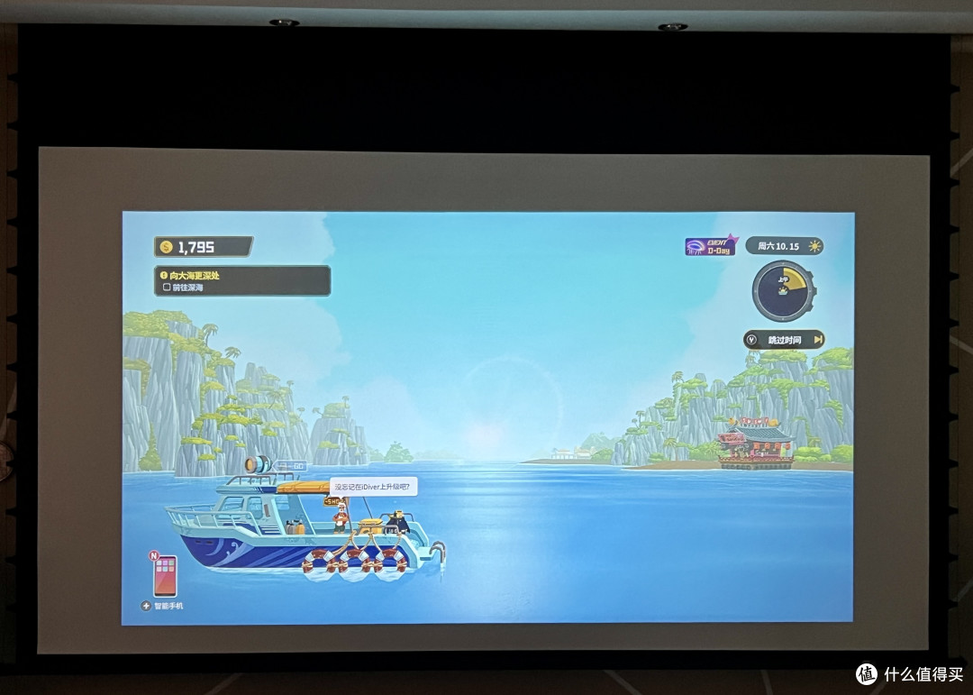 链接Switch玩潜水员戴夫