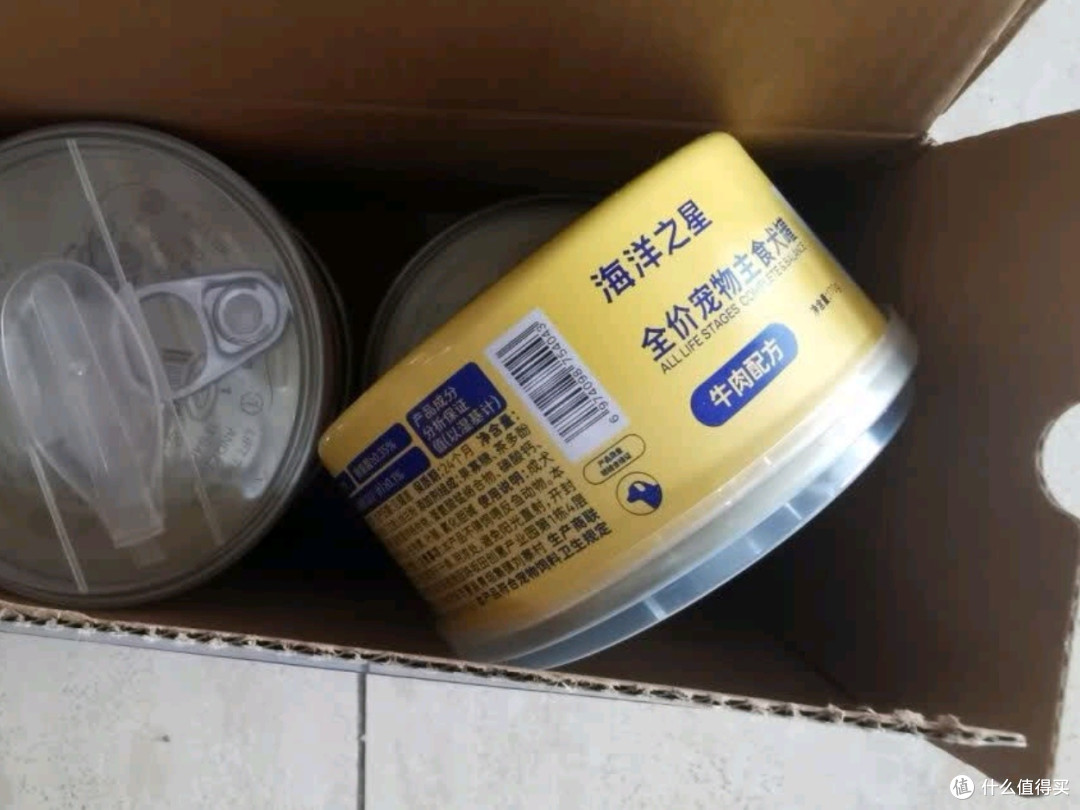 【海洋之星·爱宠的味蕾盛宴】