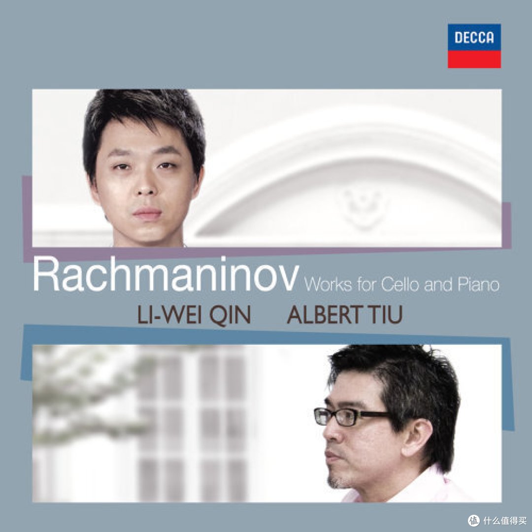 Li-Wei Qin - Rachmaninov Works for Cello and Piano