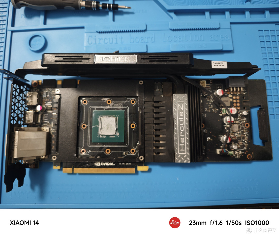 拯救被一张被手残党清灰后重伤的gtx1080