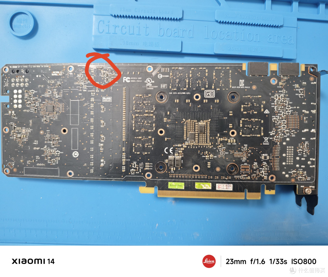 拯救被一张被手残党清灰后重伤的gtx1080