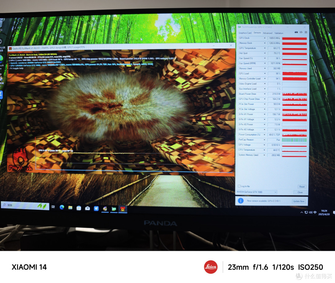 拯救被一张被手残党清灰后重伤的gtx1080