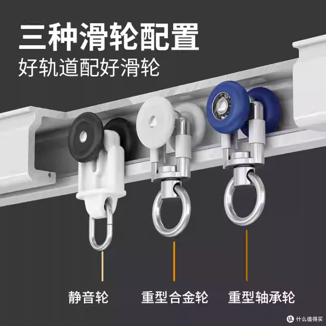 预算200元！打造网红级飘窗纱帘，从选购到安装，超详细实战记录