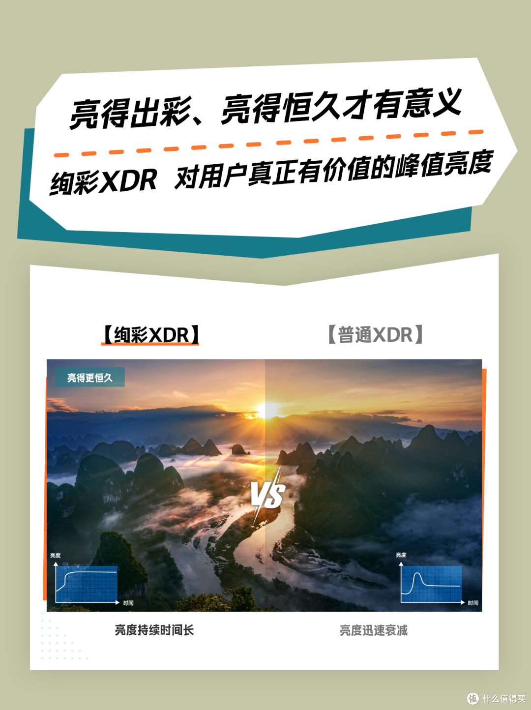 错过再等一年！机会是留给有准备的人的！