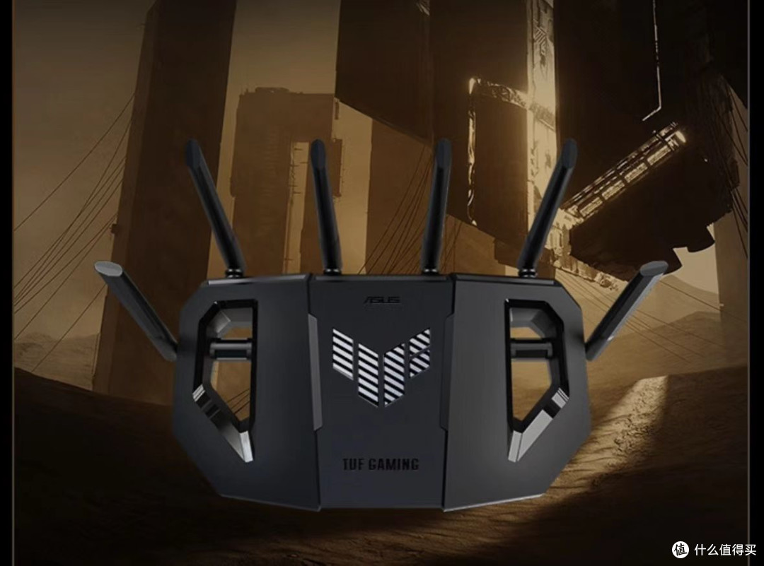 华硕TUF小旋风Pro WiFi7路由器