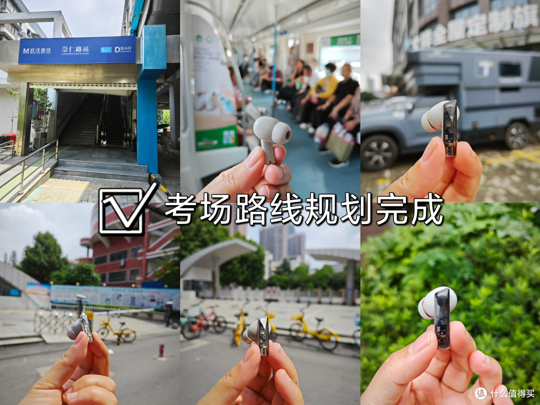 时尚机械风拉满的达音科DTW300,适合潮男的耍帅单品耳机