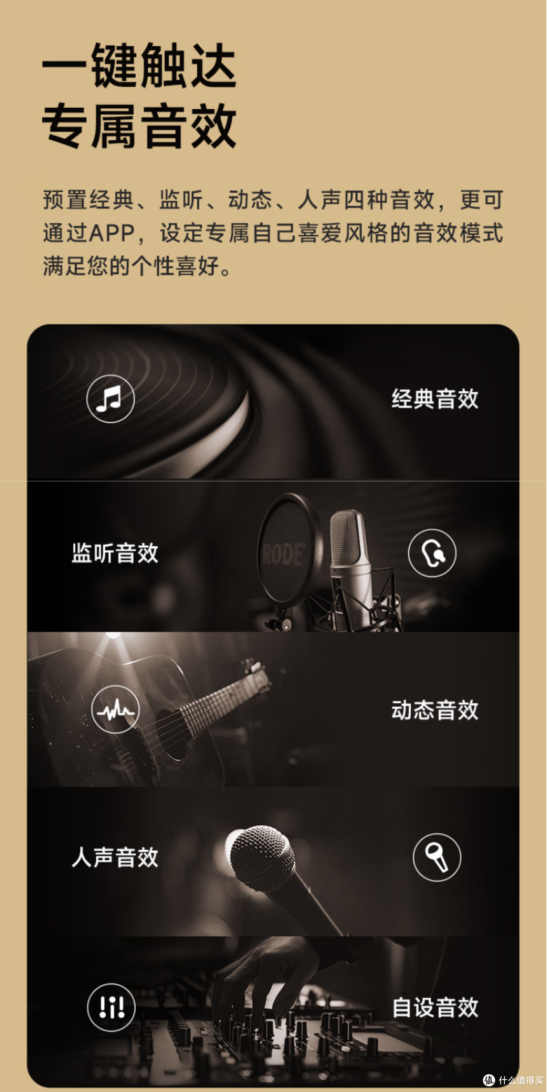 双雄争霸!漫步者MR5BT和S880MKII怎么选?