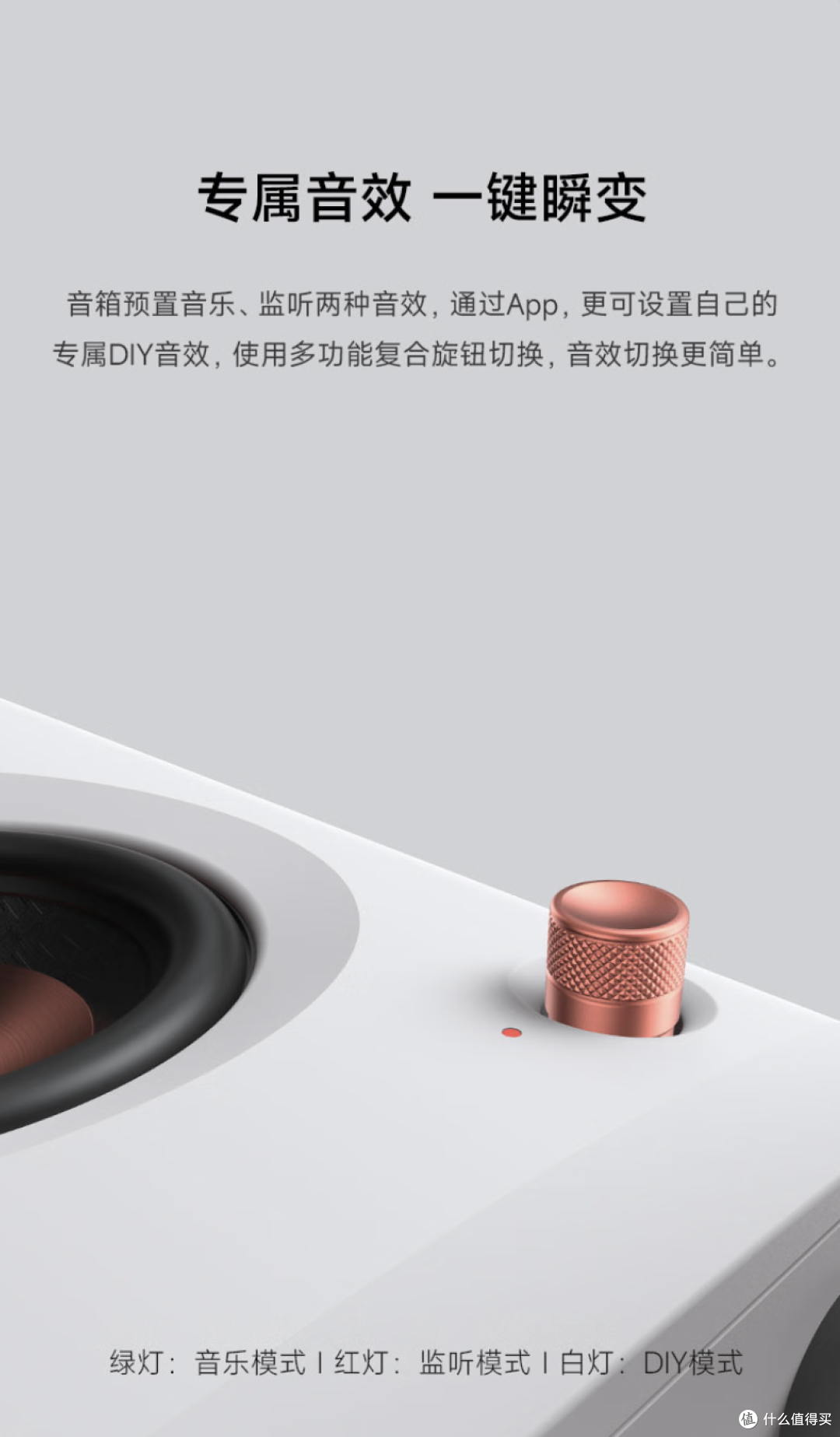 双雄争霸!漫步者MR5BT和S880MKII怎么选?