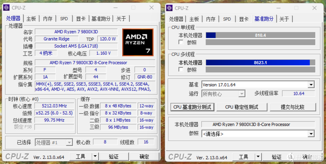 98X3D必备,千元高性价比大板,蓝宝石 NiTRO+氮动 B850A首发测评