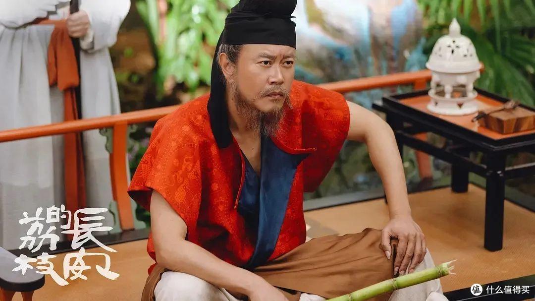 剧版《长安的荔枝》因为打光问题出圈了
