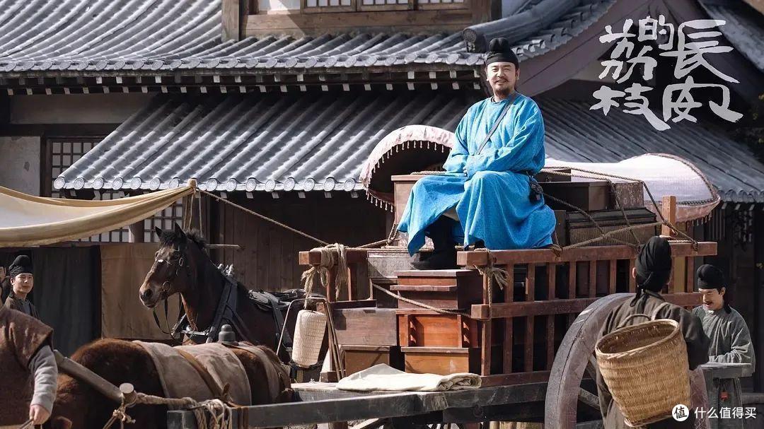 剧版《长安的荔枝》因为打光问题出圈了