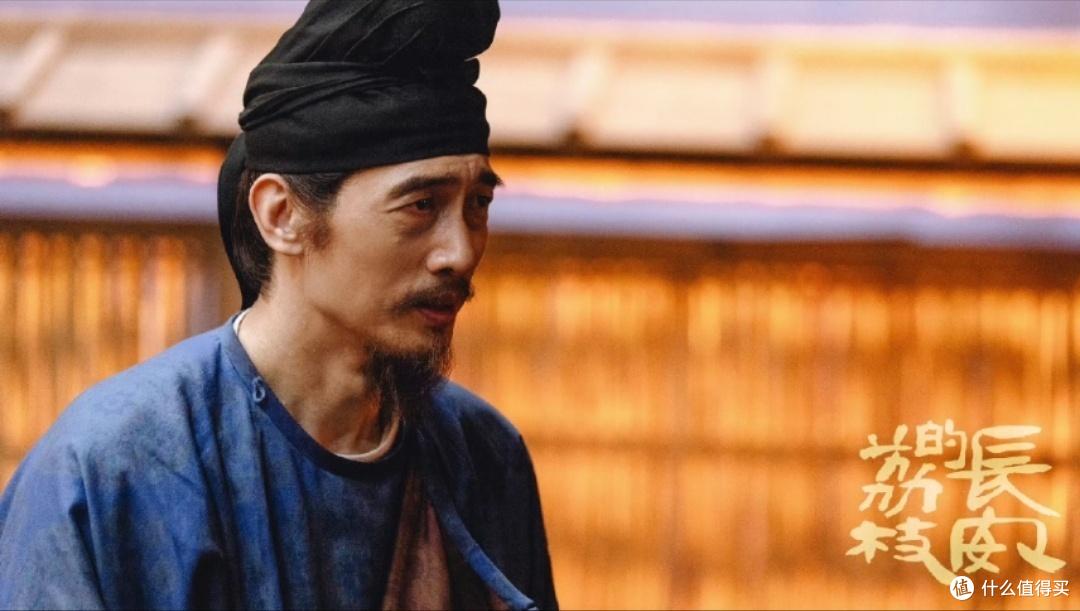 剧版《长安的荔枝》因为打光问题出圈了