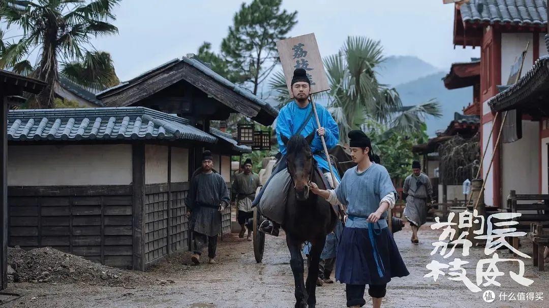 剧版《长安的荔枝》因为打光问题出圈了