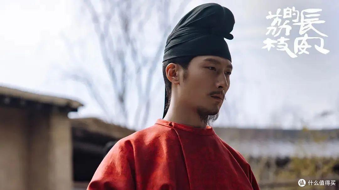 剧版《长安的荔枝》因为打光问题出圈了
