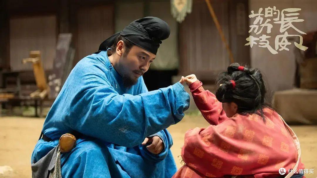 剧版《长安的荔枝》因为打光问题出圈了