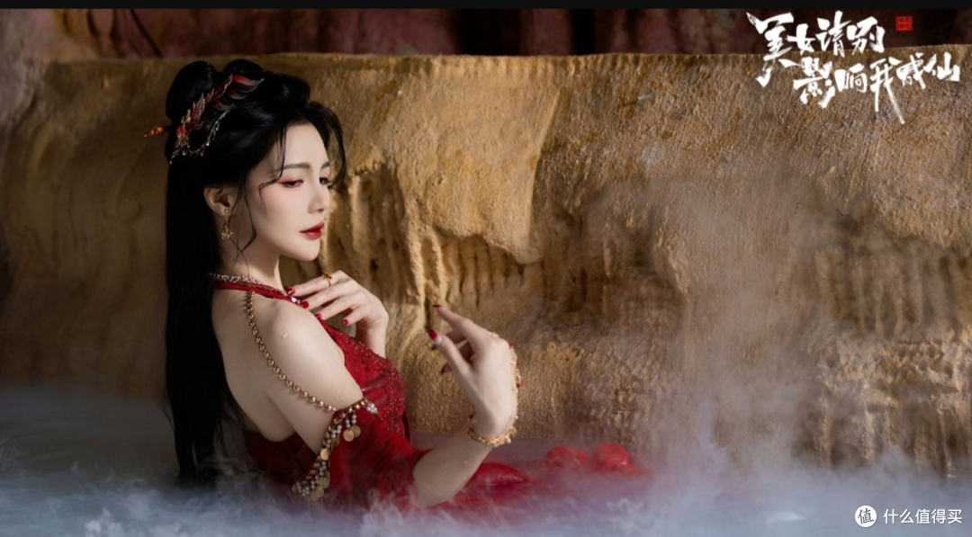 流水的演员,铁打的女主角“影游女神”陈漫是如何炼成的?