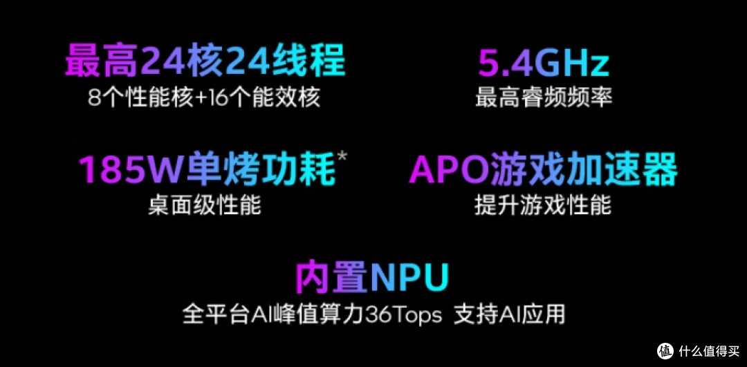 设计师请注意!机械革命耀世 16 Ultra 笔记本