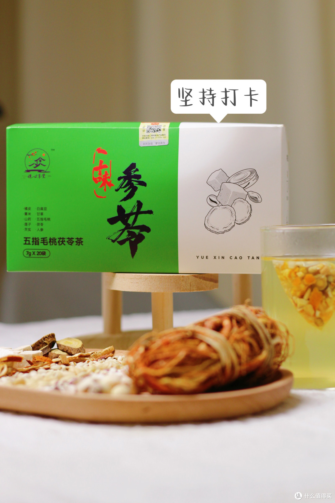 胖在哪说明淤堵在哪？夏季多喝内调茶，健脾祛湿掉秤快！