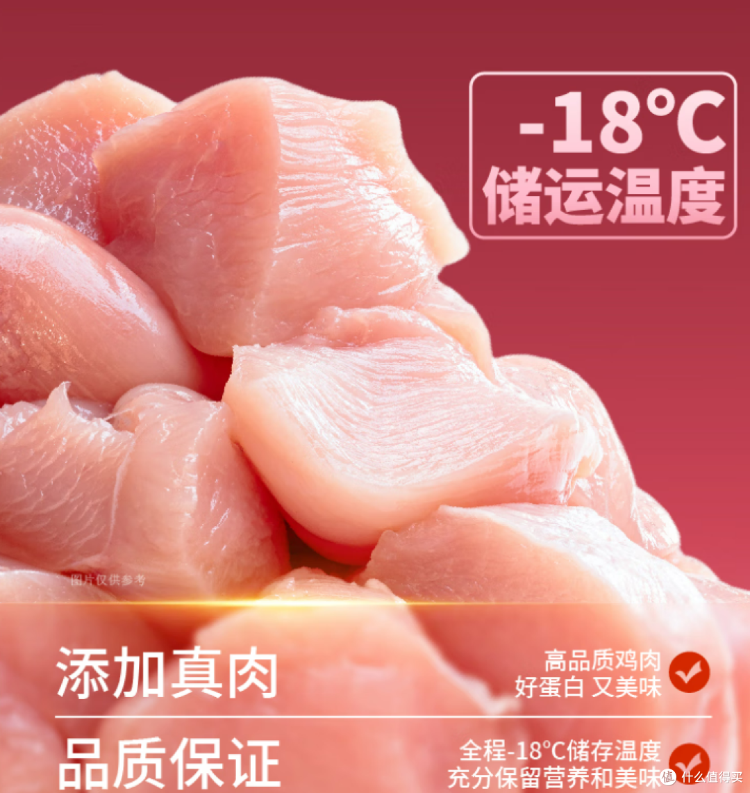 救命!这猫粮让我家挑食怪秒变炫饭狂魔