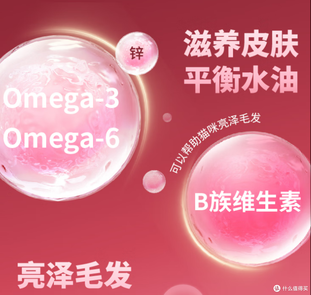 救命!这猫粮让我家挑食怪秒变炫饭狂魔