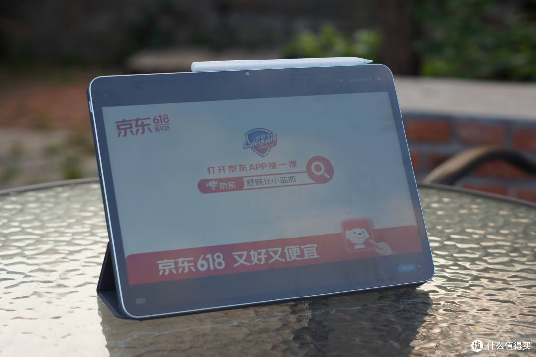学娱兼备、质优物美:值得买的vivoPad5平板