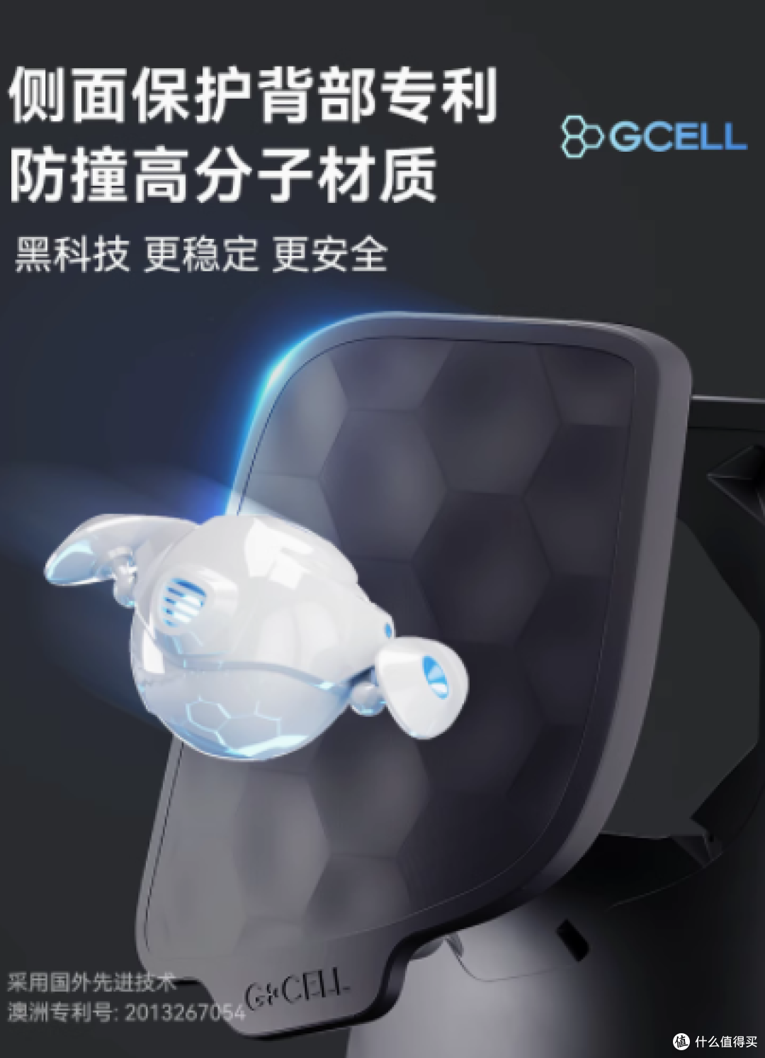 守护宝贝出行每一步——Maxicosi母婴旗舰店儿童安全座椅
