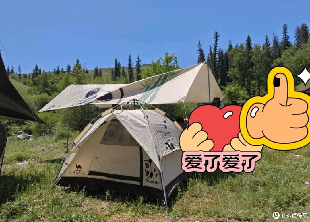 骆驼5017奶酪色帐篷:把家搬进风景里