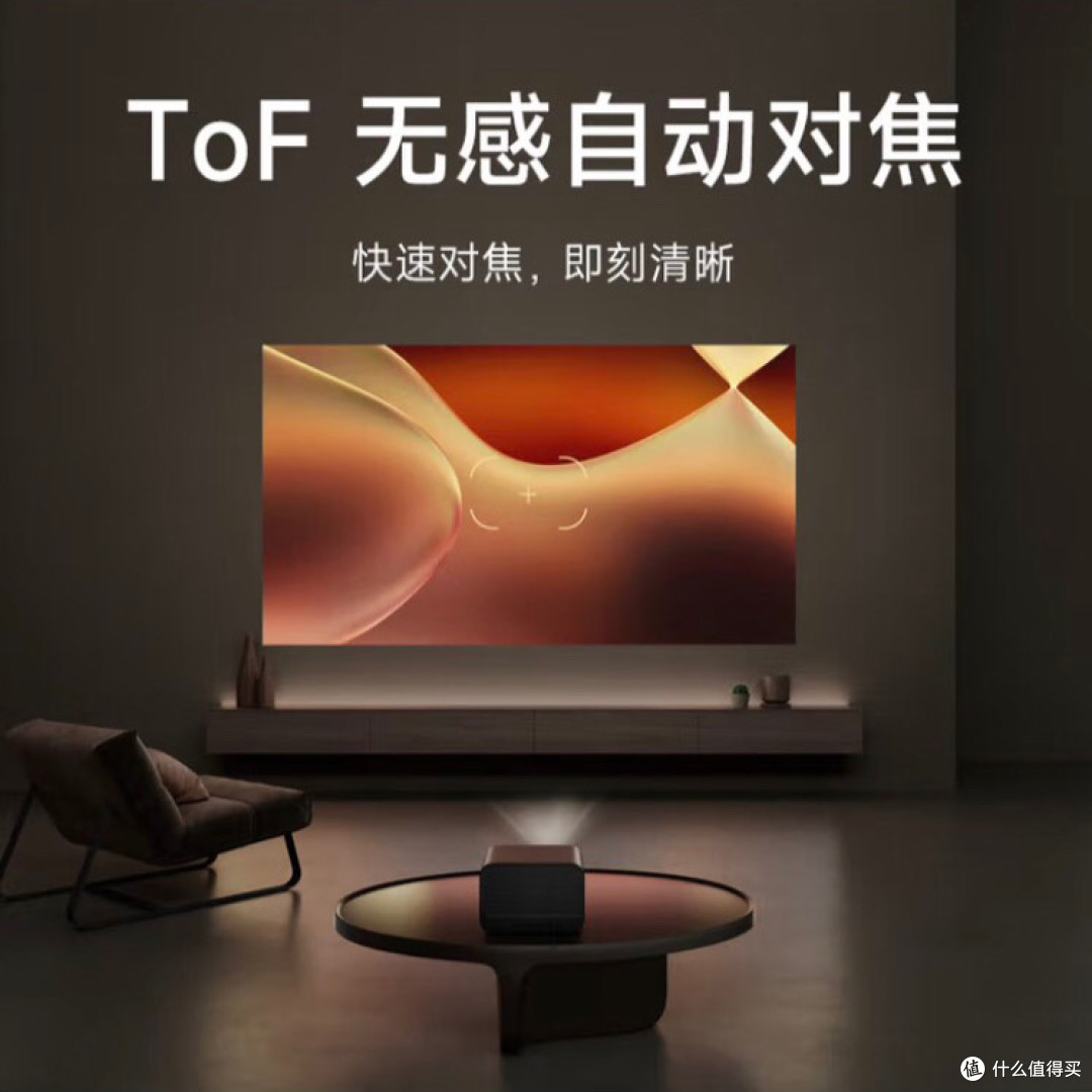 便携高清!Redmi J3 Pro投影仪