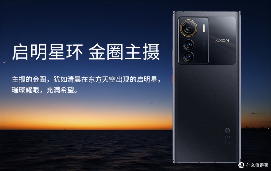 512GB+三主摄+骁龙8+芯片，跌至1359元，售价更加亲民了