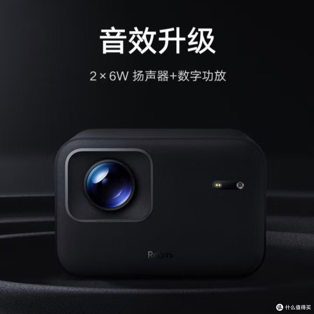 便携高清!Redmi J3 Pro投影仪