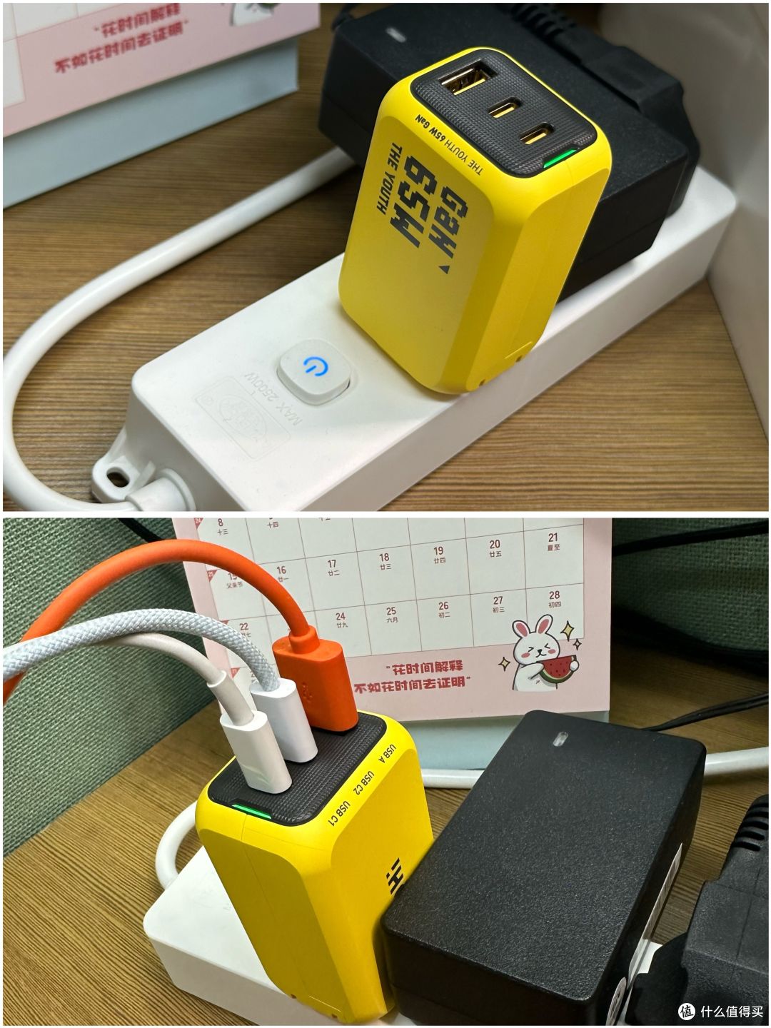 一万的块手机配一百块的充电头,配吗?65W三口的奥海氮化镓