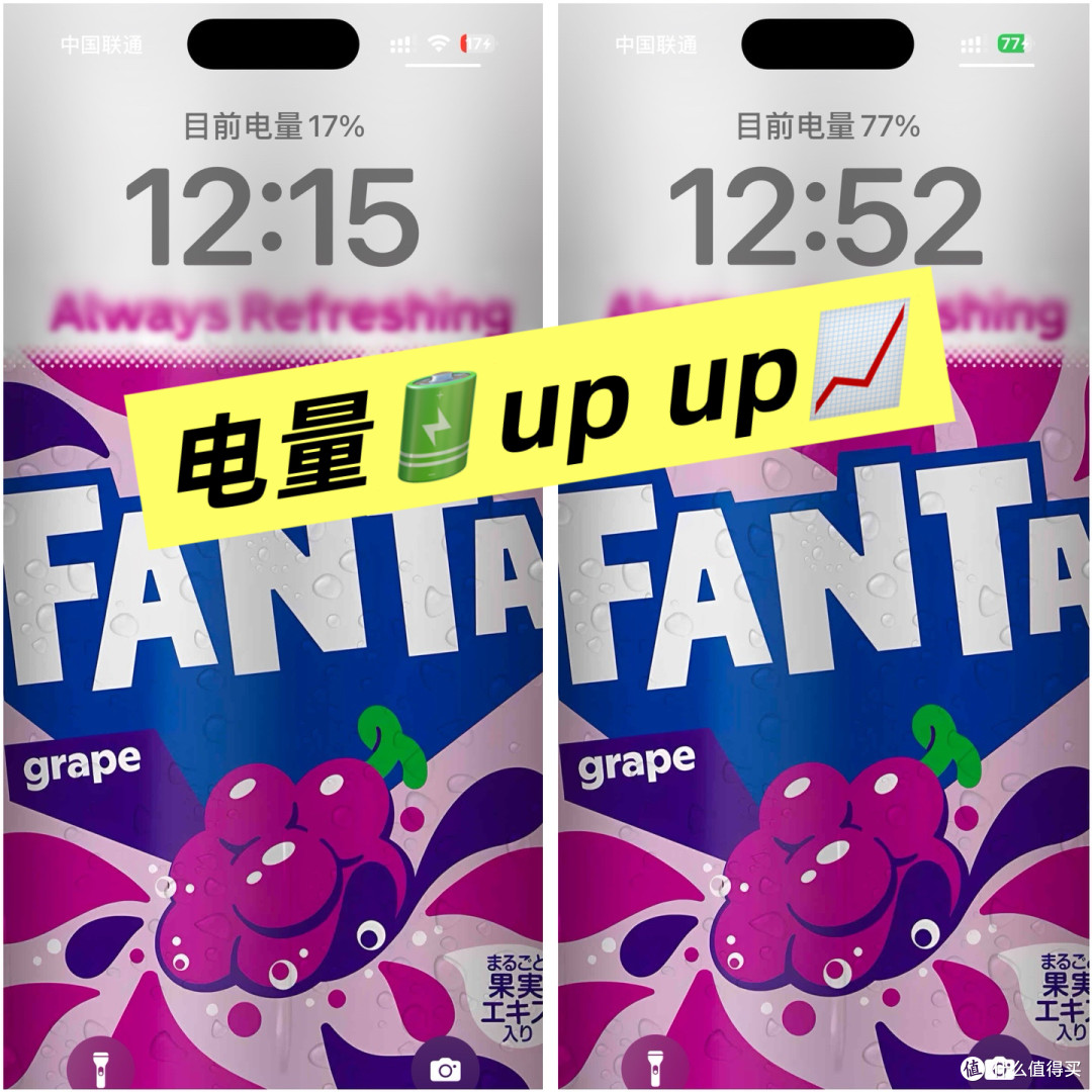 一万的块手机配一百块的充电头,配吗?65W三口的奥海氮化镓