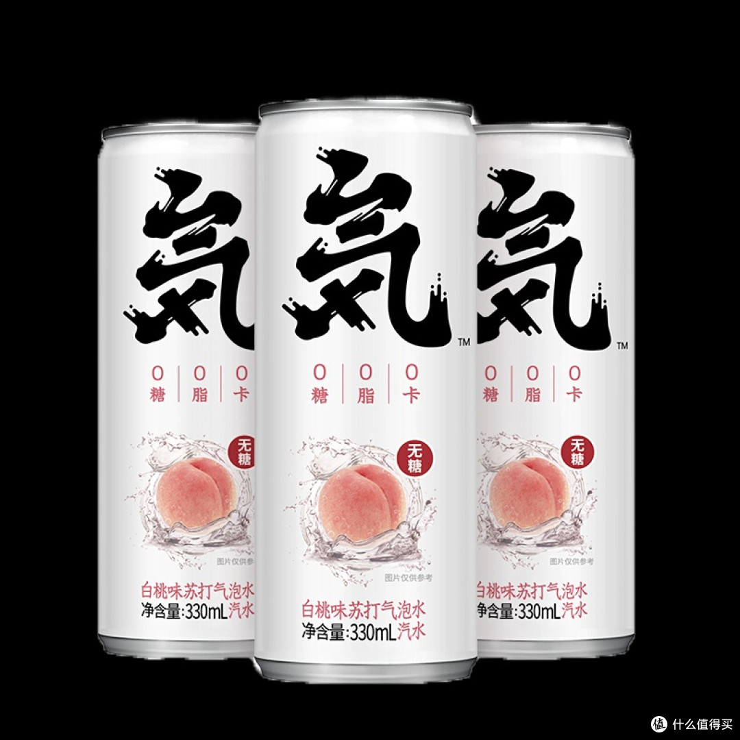 618吃喝指南之爆款饮品推荐