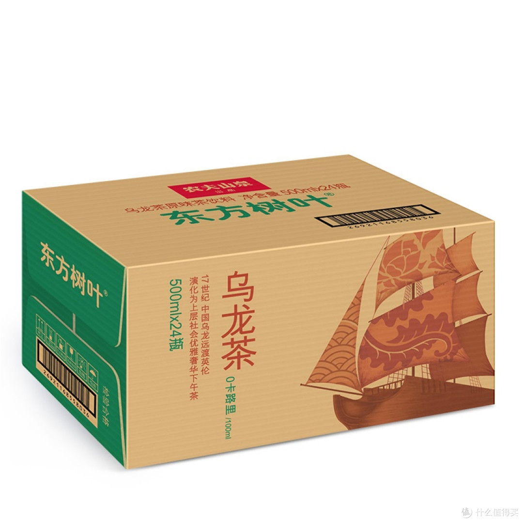 618吃喝指南之爆款饮品推荐