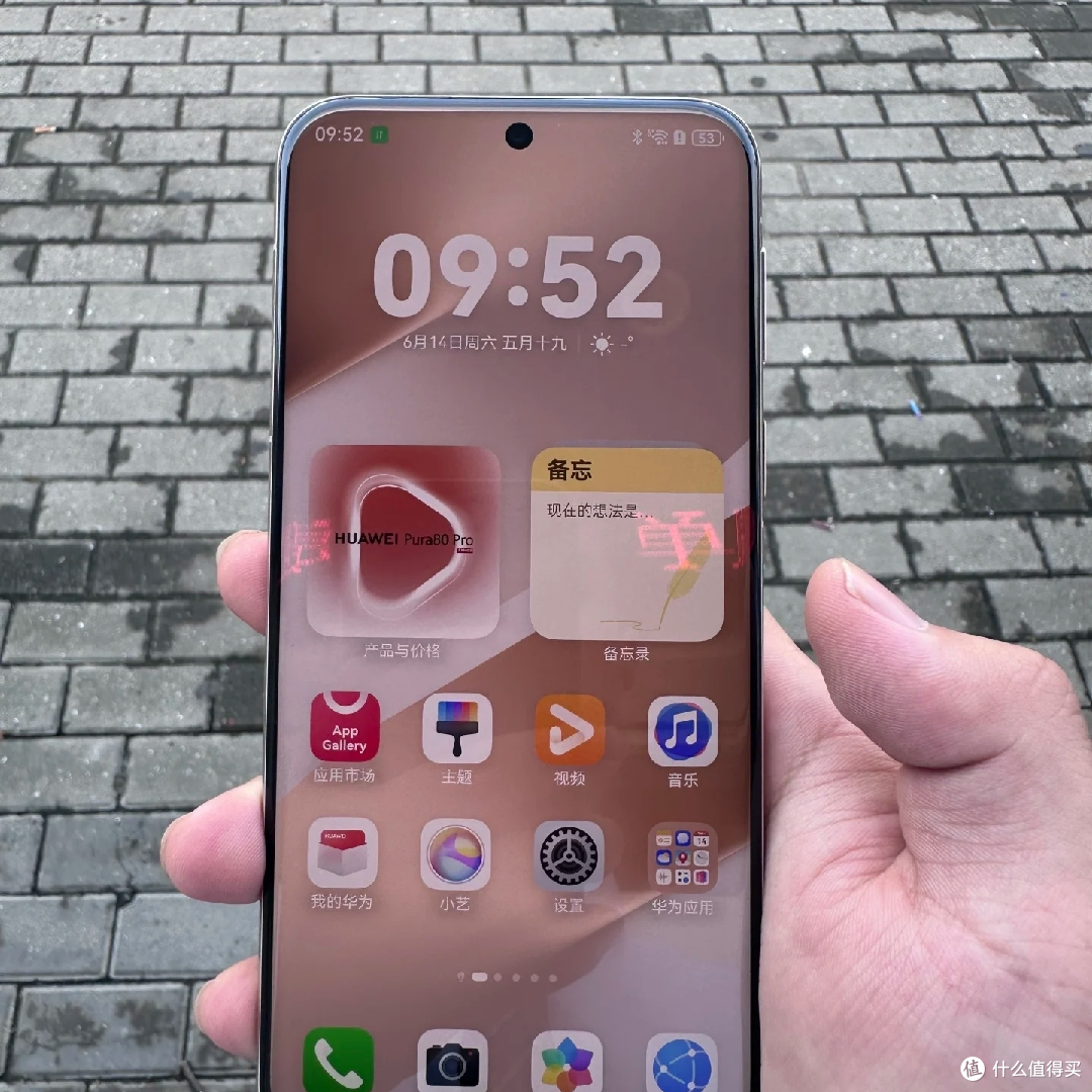 华为P80：科技与美学的融合