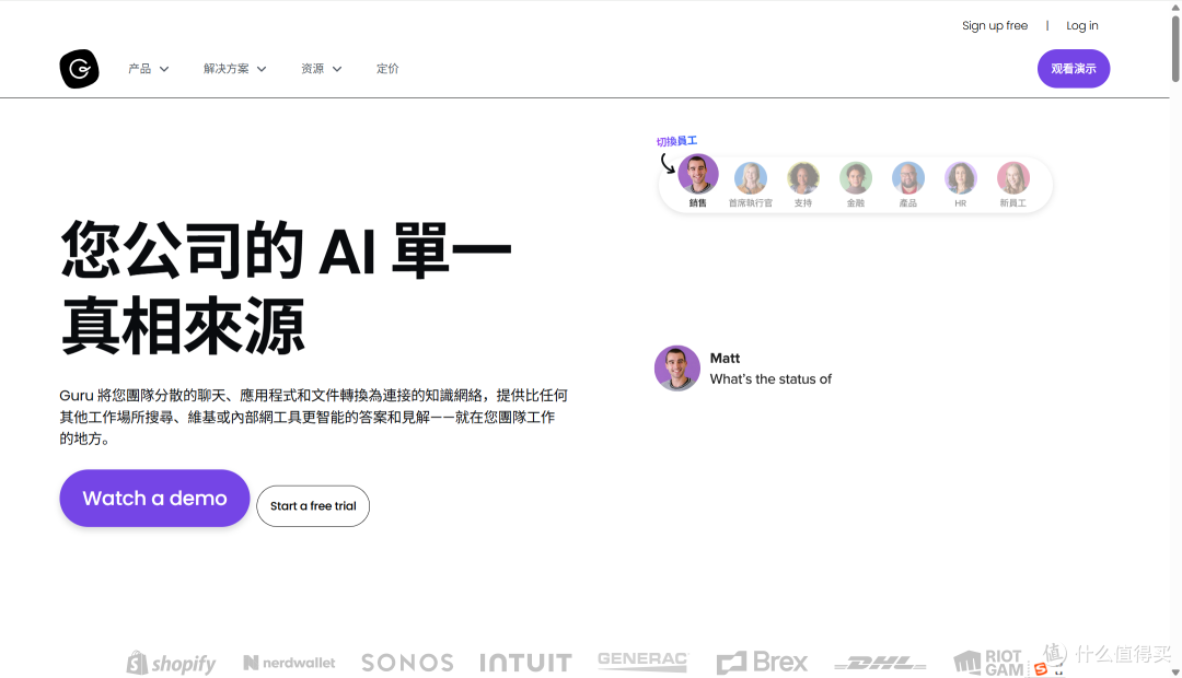 语雀和飞书16款知识库全面对比,附选型建议