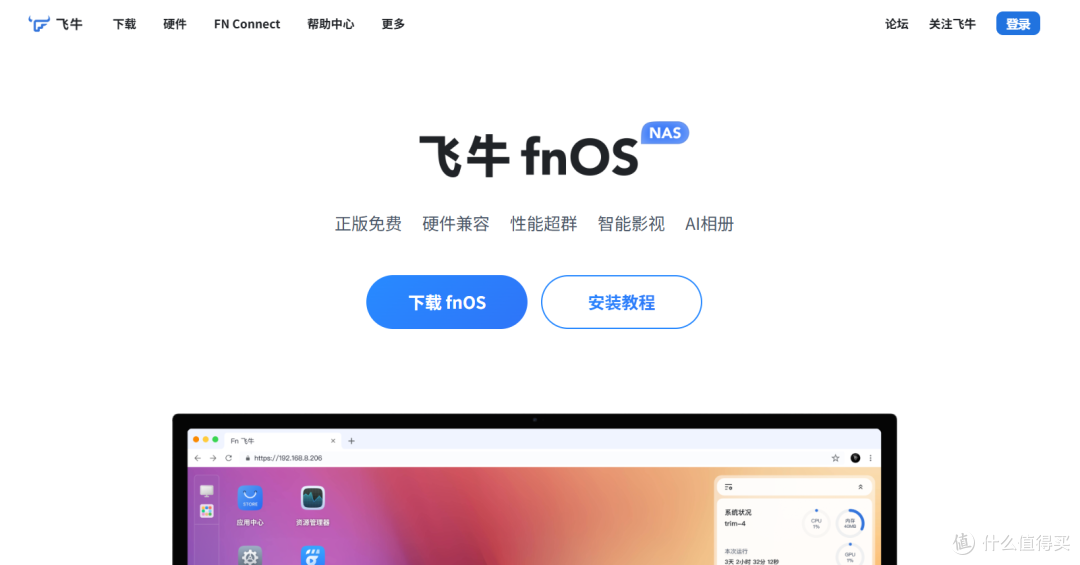千元搞定六盘位全闪NAS!零刻多重玩法MEmini迷你NAS主机上手体验