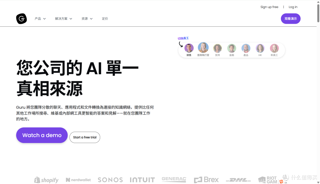 Confluence和PingCode哪个好?功能对比详解