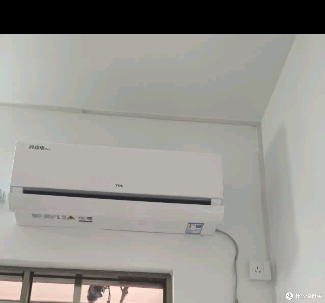 TCL空调2匹小蓝翼真省电Pro空调挂机一级能效省电40%变频冷暖KFR-