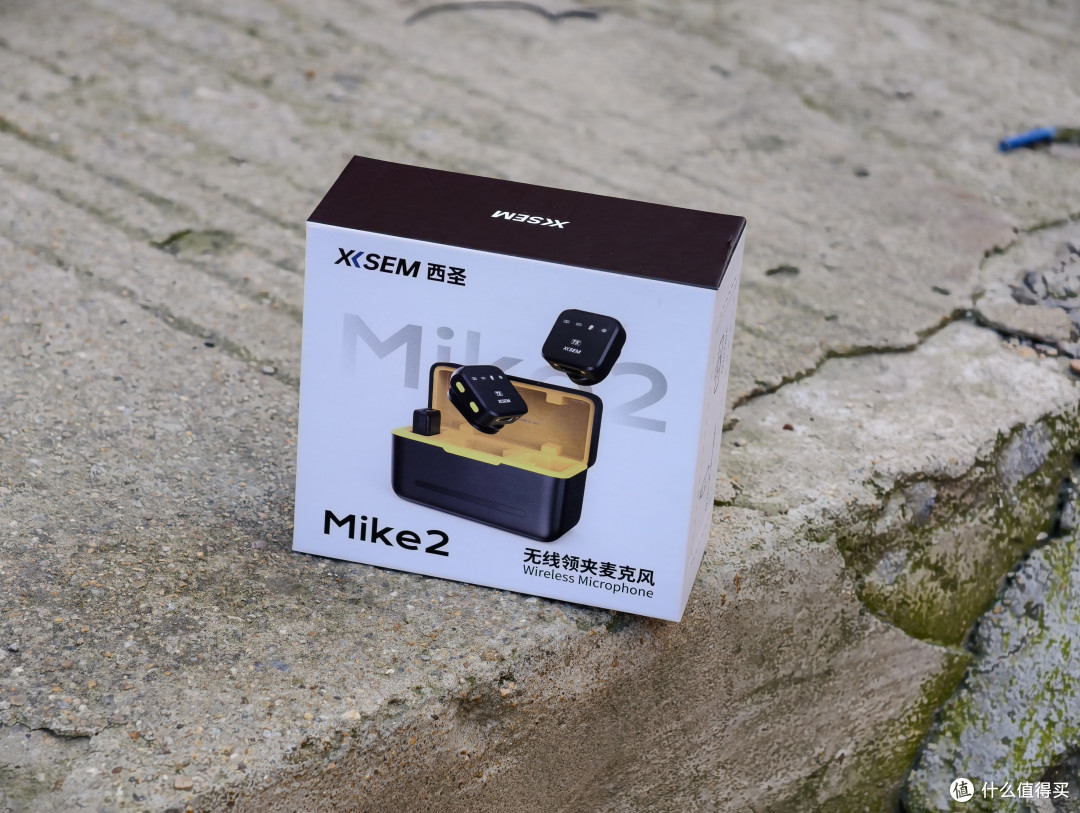 百元麦克风竟有这音质?西圣Mike2体验!