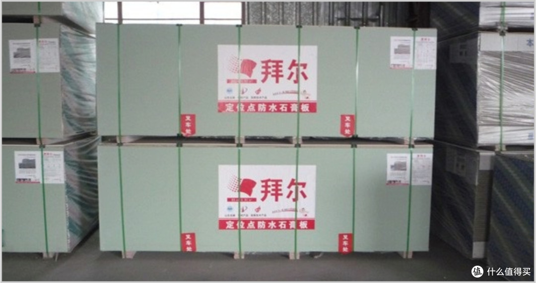 石膏板优秀品牌有哪些?2025年石膏板行业十大实力品牌