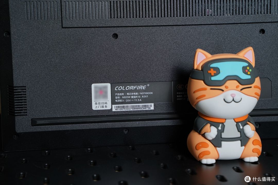 618选购高颜值给力游戏本 COLORFIRE MEOW橘宝R16 2025深度体验