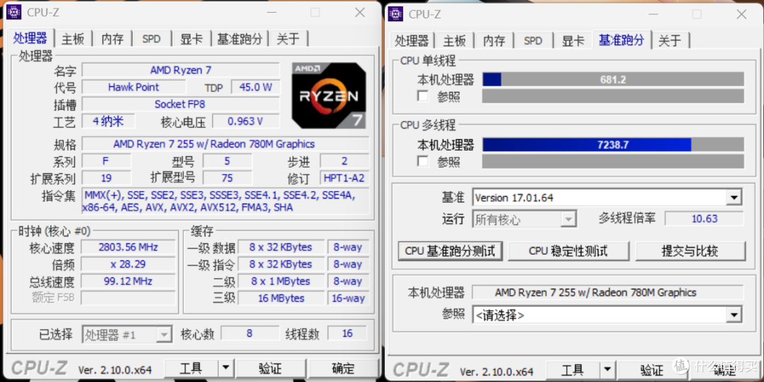 618选购高颜值给力游戏本 COLORFIRE MEOW橘宝R16 2025深度体验